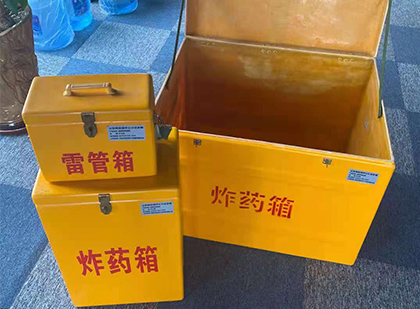 灵璧玻璃钢（雷管）炸药箱