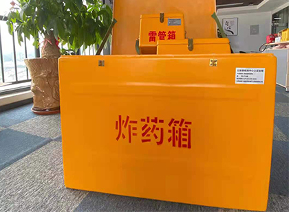 灵璧炸药箱的意义